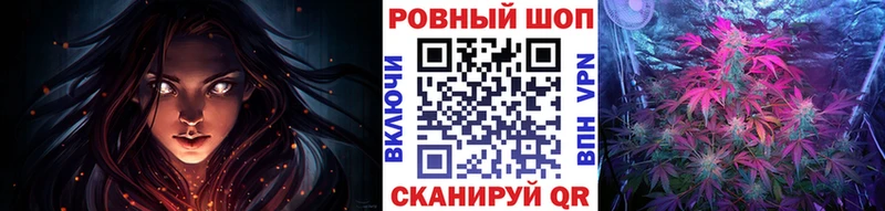 Наркошоп Сольвычегодск APVP Конопля КОКАИН