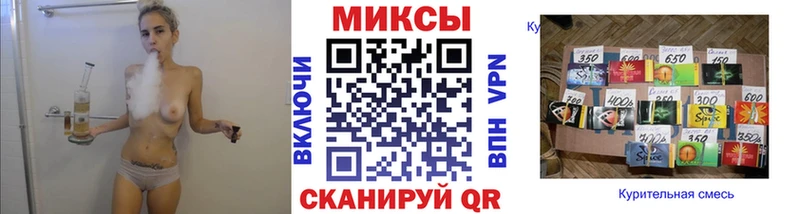 Бутират бутандиол  Сольвычегодск 
