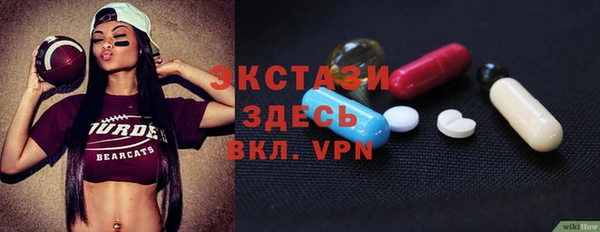 не бодяженный Алексин