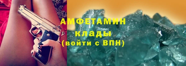 не бодяженный Алексин