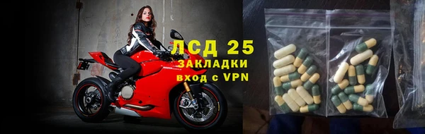 mdpv Алексеевка