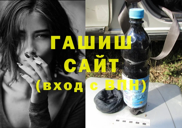 каннабис Алзамай