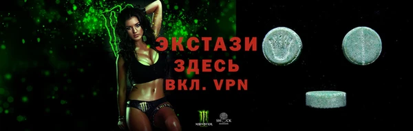 не бодяженный Алексин