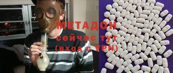 mdpv Алексеевка