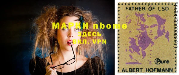 каннабис Алзамай