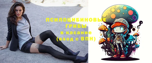 mdpv Алексеевка