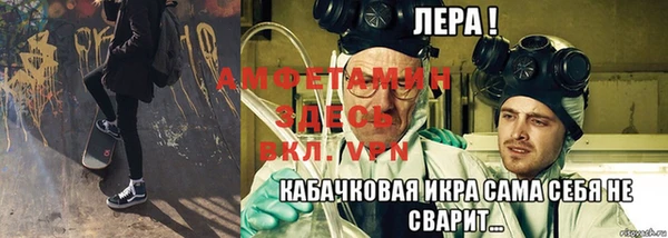 mdpv Алексеевка