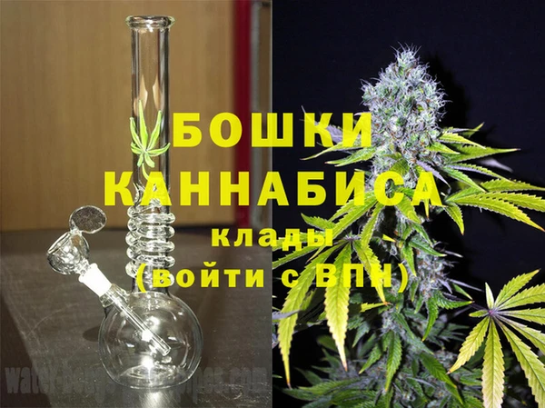 каннабис Алзамай
