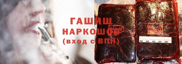 каннабис Алзамай